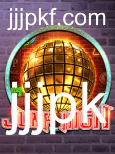 JumpHigh: Conheça o Novo Jogo que Está Conquistando a Todos